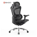 Καρέκλα Γραφείου Sihoo Ergonomic DORO C300 Black