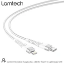 Καλώδιο Lightning Lamtech HQ UNBREAKABLE Type-C to Lightning WHITE 2M