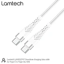 Καλώδιo USB Lamtech HQ UNBREAKABLE Type-C to Type-C WHITE 1M