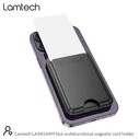 Θήκη Καρτών για Κινητά Lamtech Magnetic Card Holder