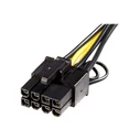 Καλώδιο StarTech PCI Express 6 Pin to 8 Pin Adapter Cable - Black - Power Cable - 15.5 cm