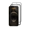 Crong Anti-Bacterial 3D Armour Glass Apple iPhone 12 Pro Max + installation frame