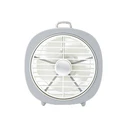 USAMS Desk Fan LED Light grey (US-ZB065)