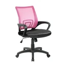 Velco Pro Systems Children's Office Chair Pink - Black, 55x49x86/96 cm, Mesh & PVC