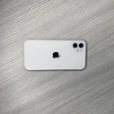 GrizzGlass UltraSkin Realme GT 2 5G Rear Film