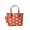 Γυναικεία Τσάντα Michael Kors 35S5Gtvt0Ored 21X19X11cm Orange