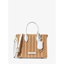 Γυναικεία Τσάντα Michael Kors 35T4G7Zc5Wopt 23X19X6cm Brown