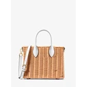 Γυναικεία Τσάντα Michael Kors 35T4G7Zc5Wopt 23X19X6cm Brown