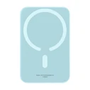 Power Bank Baseus mini 6000 mAh 20W (Blue)