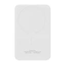 Power Bank Baseus Magnetic Mini 5000mAh 20W (white)