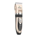 Κουρευτική Μηχανή Σκύλων Oneisall Trimmer / Pet clipper P2 (gold)