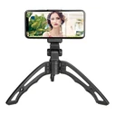 Τρίποδο Κινητών Apexel Flexible tripod APL-JJ04 (Black)