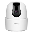 IP Κάμερα Imou 360° Wi-Fi Imou Ranger 2C 3MP H.265
