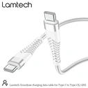 Καλώδιo USB Lamtech HQ UNBREAKABLE Type-C to Type-C WHITE 2M