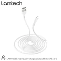 Καλώδιο Lightning Lamtech Lightning 2m WHITE