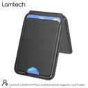 Θήκη Καρτών για Κινητά Lamtech Magnetic Card Holder