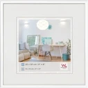 Κορνίζα τοίχου Walther New Lifestyle 20x20 Resin White KV220W