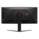AOC CU34G4ZCA - 34" UWQHD Gaming οθόνη, 250Hz, Fast VA
