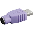 Goobay Μετατροπέας USB-A male σε PS/2 female Μωβ