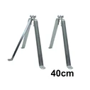 Wall Mount Set "M" (40cm) - Oem