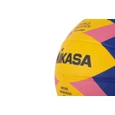 Μπάλα Water Polo Mikasa WP550C No. 5