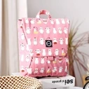 Σχολική Τσάντα 8848 TRAPEZOIDAL Backpack for CHILDREN With WHITE BEARS PRINT