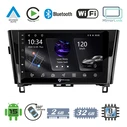 VenCore 3236-10006-0328B1 - Multimedia Android Screen 10.1" PX5S Octa-Core 2GB/32GB IPS with Front Panel, CarPlay, Android Auto and 360° Camera Support for Nissan X-Trail 2014-2022 - Black