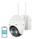 Κάμερα Παρακολούθησης Wireless 3MP WiFi outdoor ieGeek ZS-GX1S white 5200mAh