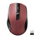 UGREEN MU006 Bluetooth 5.0, 2.4 GHz wireless mouse red