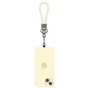 USAMS US-ZB283 lanyard 30cm yellow