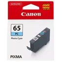 Αυθεντικό Μελάνι Canon 4220C001
