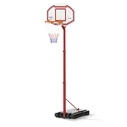 Μπασκέτα Παιδική AMILA Kid Mini JPP250