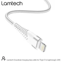 Καλώδιο Lightning Lamtech HQ UNBREAKABLE Type-C to Lightning WHITE 2M