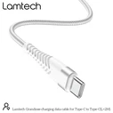 Καλώδιo USB Lamtech HQ UNBREAKABLE Type-C to Type-C WHITE 2M