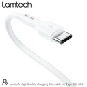 Καλώδιo USB Lamtech Data Type-C 2M WHITE