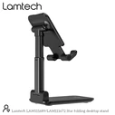 Βάση Tablet Lamtech 2IN1 FOLDING Desktop and Smartphones Black