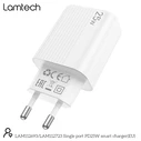 Φορτιστής Πρίζας Lamtech FAST Charger Type-C PD25W WHITE