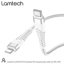 Καλώδιο Lightning Lamtech HQ UNBREAKABLE Type-C to Lightning WHITE 1M
