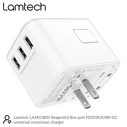Αντάπτορας Πρίζας Lamtech Universal Travel with 3xUSB + 2xTYPE-C OUTPUTS 35W