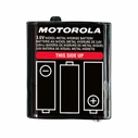 Μπαταρία Walkie Talkie Motorola T82