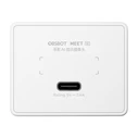 Obsbot Meet SE Web Camera Full HD 1080p Λευκή
