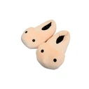 Mad Monkey - Willy Slippers