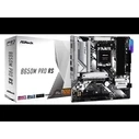 Motherboard ASRock B650M PRO RS micro ATX - AM5 - AMD B650