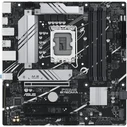 Motherboard Asus Intel 1700 PRIME B760M-A-CSM