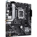 Motherboard Asus PRIME H610M-A WIFI (Intel,1700,DDR5,mATX)