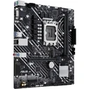 Motherboard Asus PRIME H610M-E-CSM (INTEL,1700,DDR5,mATX)