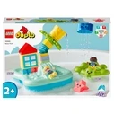 LEGO Duplo 10989 Water Park