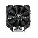 Ψύκτρα Επεξεργαστή Cougar CPU Cooler FORZA 50 ESSENTIAL 120mm