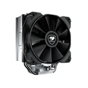 Ψύκτρα Επεξεργαστή Cougar CPU Cooler FORZA 50 ESSENTIAL 120mm