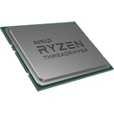 Επεξεργαστής AMD Ryzen Threadripper 7970X 5.3Ghz SP6 160MB 350W WOF